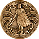Coin, Armor Of God High Relief