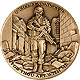 Coin, I Will Fear No Evil - Psalm 23