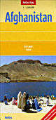 X Maps, Afghanistan (Folded)