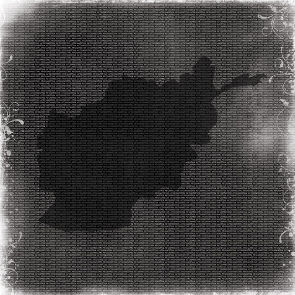 Paper, Discover Afghanistan, 12x12