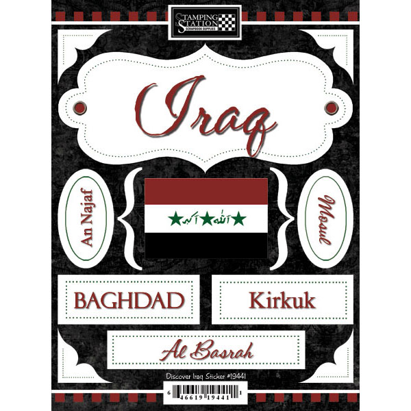 Stickers, Discover Iraq