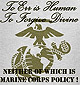 Printed Shirt: Customizable To Err is Human... (Short Sleeve)