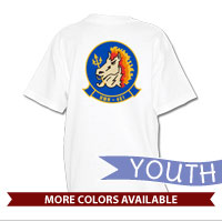 _T-Shirt (Youth): HMH 461