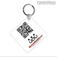 Promo Item: MP.com keyfob red/dkred/bk