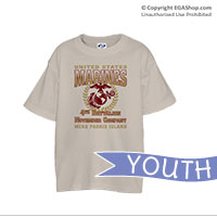 _Customized T-Shirt (Youth): 4th Recruit Btn 
