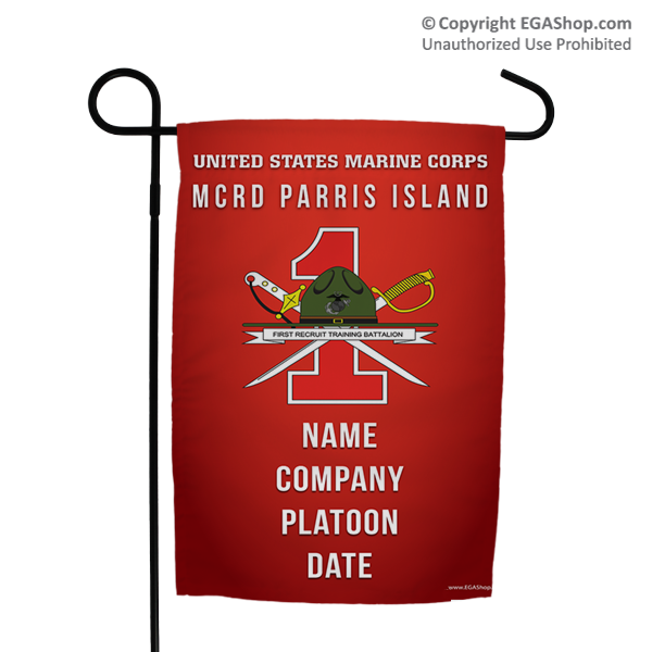Garden Flag: Recruit, 1st Btn-Parris Island (Customized)