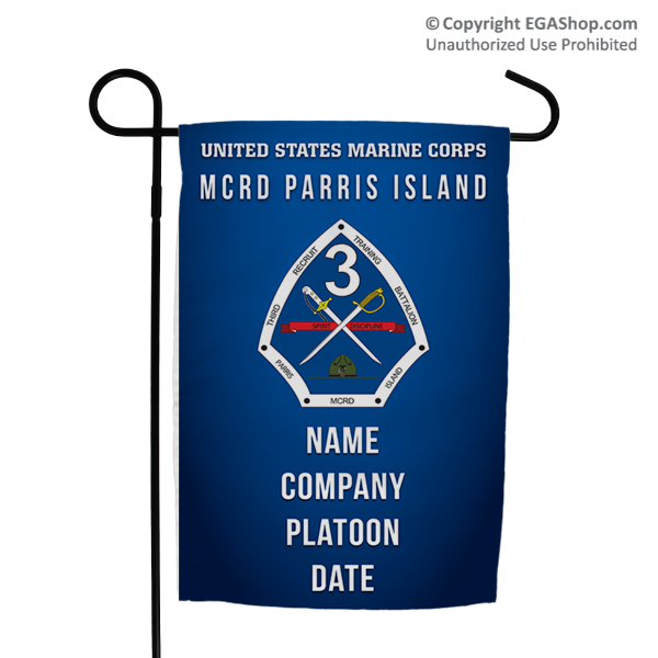 Garden Flag: Recruit, 3rd Btn-Parris Island (Customized)
