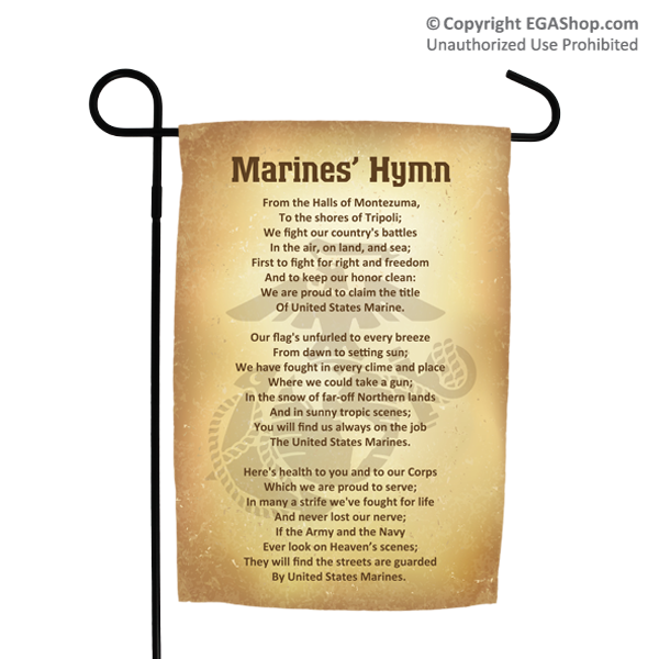 Garden Flag: Marines' Hymn (Vintage)