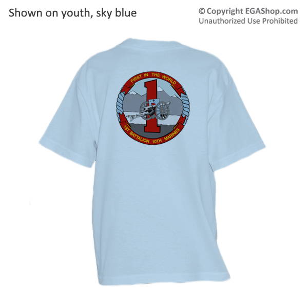 _T-Shirt (Youth): 1/10 Marines