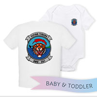 _T-Shirt/Onesie (Toddler/Baby): HMH 361